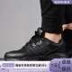 GX0670 Adidas 阿迪达斯STRUTTER男子透气舒适耐磨休闲鞋 EG2656