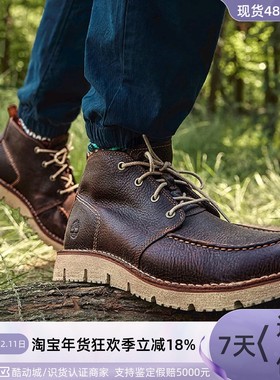 Timberland男子缓震耐磨中帮靴A1JTW245A6AZE754A6AZEW05A5S4Z231