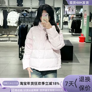 Adidas女子保暖舒适运动羽绒外套KH3978KH3976KH3977KH3974KQ5531