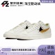 DM0210 Nike 100 Low Shark男子白棕鲨鱼防滑休闲板鞋 耐克 Blazer