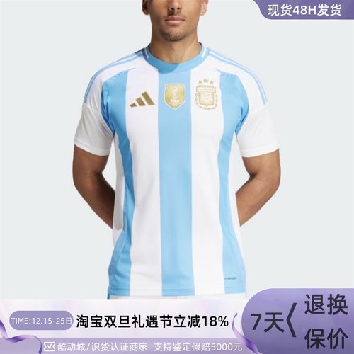 Adidas/阿迪达斯男子短袖T恤衫