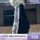 H39022 阿迪达斯Adibreak Skirt三叶草女子条纹排扣半身裙 Adidas