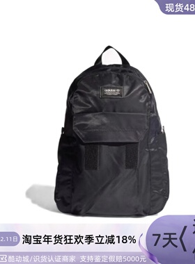 Adidas/阿迪达斯三叶草 男女 经典小标大容量双肩背包     H22705