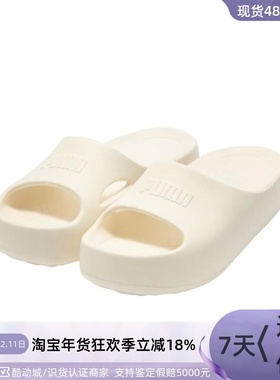 Puma/彪马 Shibusa 女子轻便运动耐磨拖鞋  389082-02  389082-01