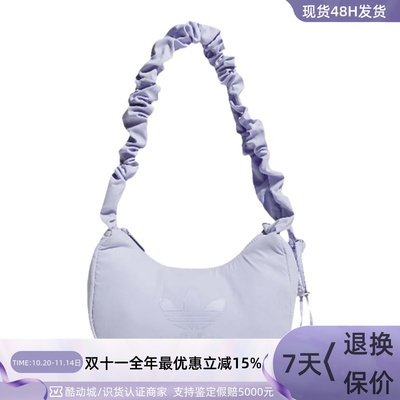 Adidas阿迪达斯三叶草男女单肩包