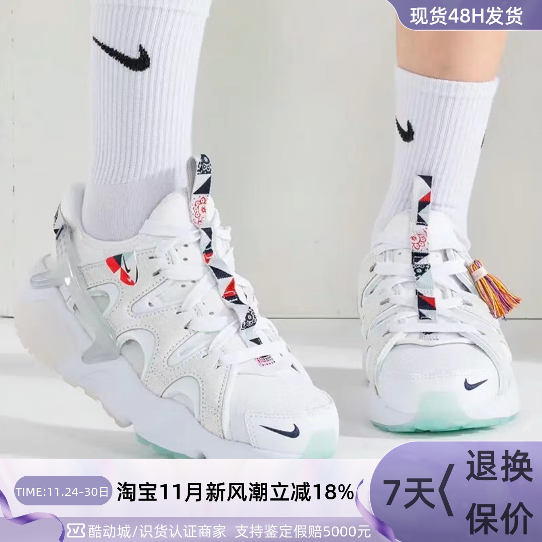 Nike耐克女子运动透气复古休闲鞋