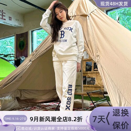 MLB男女轻便印花针织运动长裤