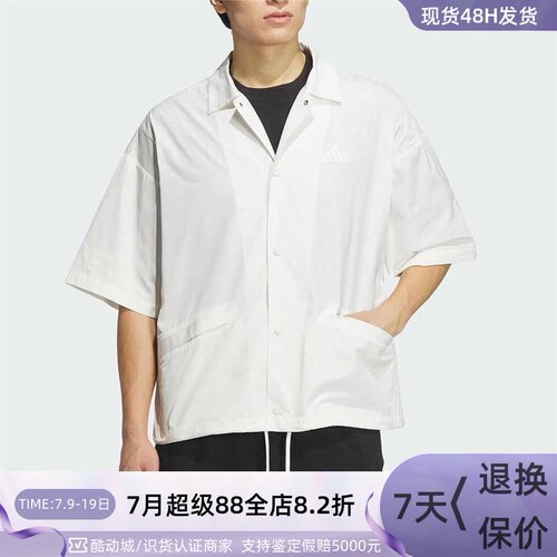 adidas阿迪达斯短袖夹克外套男