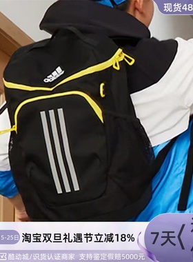 Adidas阿迪达斯男女运动双肩背包IK4789IK4790IM5292II3369HN6671