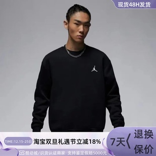 222 282 FB7020 Nike 500 FV8451 133 010 耐克男子加绒卫衣套头衫