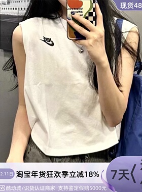 Nike/耐克女子印花无袖背心  FD1215-010-536-100 FB8226-010-100