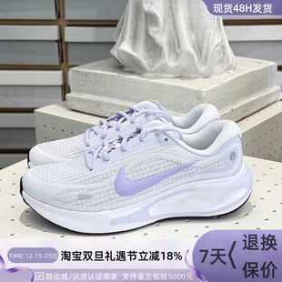 003 FJ7765 006 110 113 Nike夏季 112 透气缓震反光公路专业跑步鞋