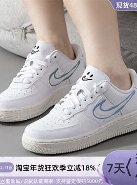 Nike/耐克女子休闲低帮板鞋 HF5721 FN6326 FN6345 FB7720 DD1873