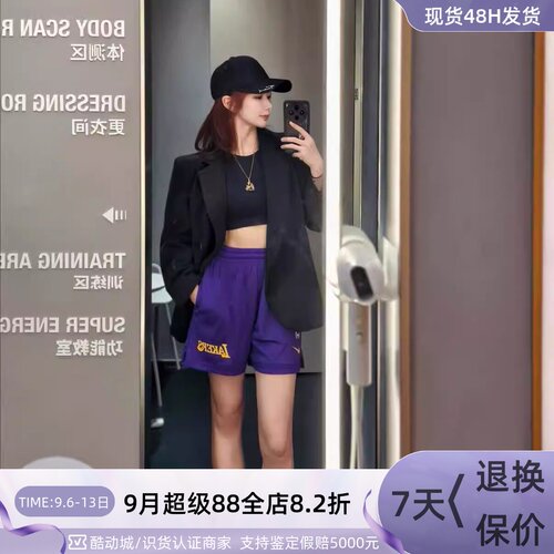 Nike耐克男系带直筒训练运动短裤