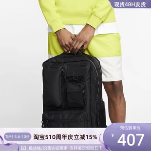 耐克UTILITY男女复古气垫大容量学生书包双肩背包CK2656 Nike 010