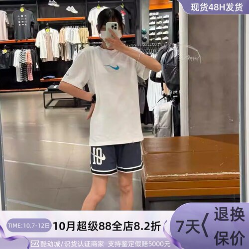 Nike耐克男梭织透气字母速干短裤