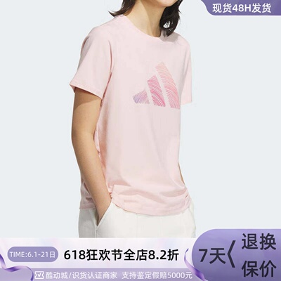 adidas阿迪达斯女子休闲袖T恤