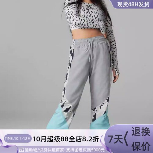 Adidas阿迪达斯女束脚梭织长裤