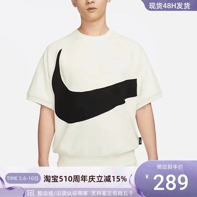 Nike耐克男子休闲大LOGO印花短袖