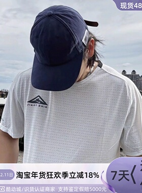 Nike男子轻便透气速干运动短袖T恤DV9306-113-121-247-511-885