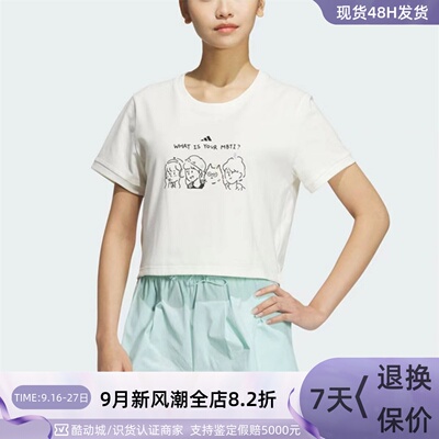 Adidas/阿迪达斯女动漫印花T恤衫