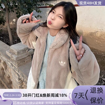 Adidas三叶草男女保暖加绒外套