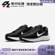 001 AIR 耐克 NIKE 休闲运动跑步鞋 男款 VOMERO DA7245 ZOOM 锐力