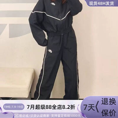 Nike耐克女子针织宽松亲肤长裤