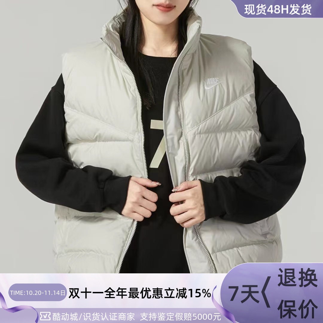 Nike/耐克女子保暖立领背心马甲  FZ1104-451-072 FB7538-386-010