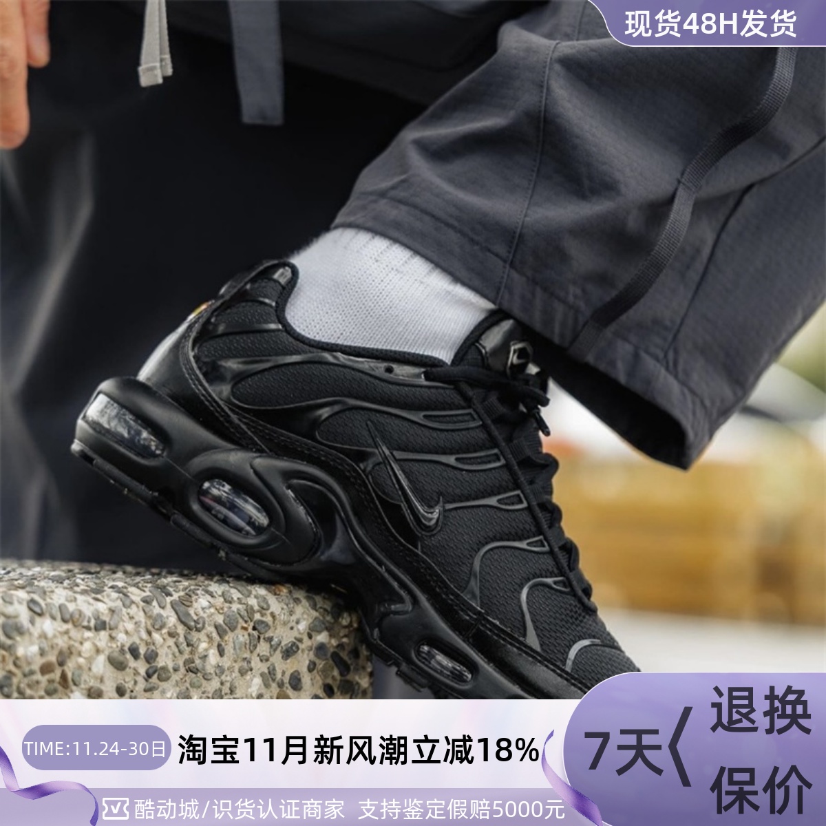 Nike耐克男女耐磨透气低帮休闲鞋