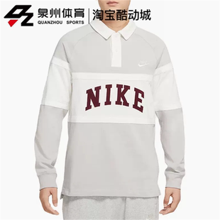 耐克 运动休闲宽松针织翻领复古长袖 Nike 男子 012 POLO衫 FJ1175