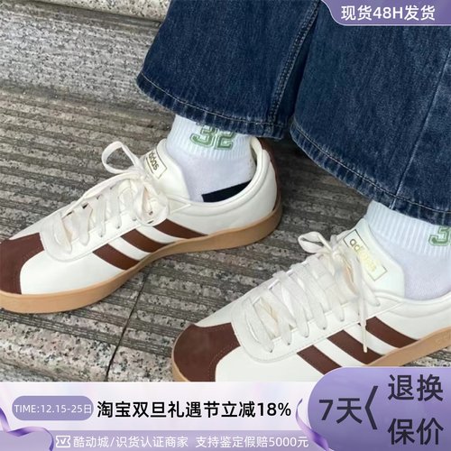 Adidas阿迪达斯男女透气低帮板鞋