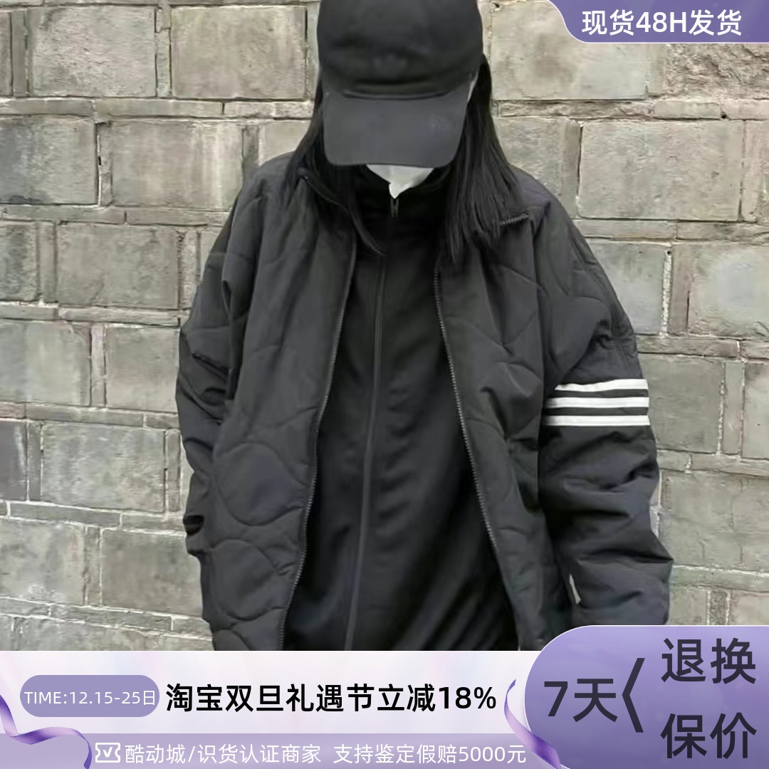 Adidas阿迪达斯三叶草男棉服外套