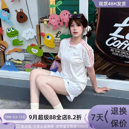 Adidas阿迪达斯三叶草女子短袖