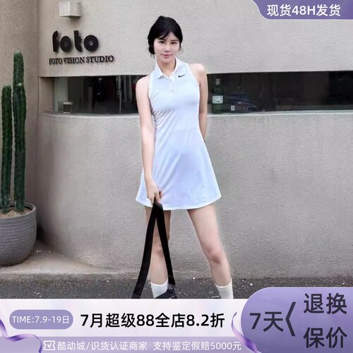 Nike耐克女网球速干透气连衣裙