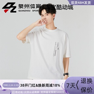 AIR JORDAN男子运动休闲篮球透气宽松印花圆领短袖T恤 DM1419-901