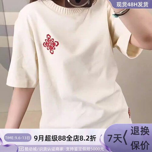 Adidas阿迪达斯三叶草男女短袖
