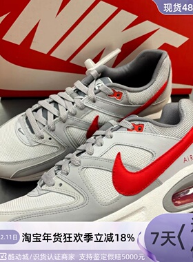 Nike男子轻便透气运动休闲鞋629993-032-103-106-112FJ3794-103