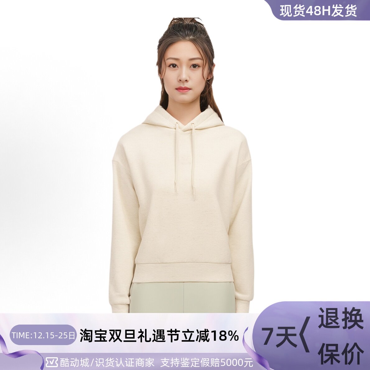 Skechers女轻便亲肤舒适套头卫衣