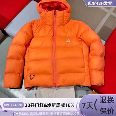 Nike耐克女子休闲保暖恒温羽绒服