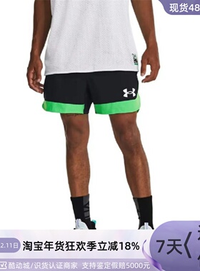 Under Armour/安德玛男子训练短裤  1380302-011-002-001 1377309