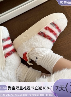 Adidas/阿迪达斯三叶草男女棉鞋IF4326IF4327IG7153ID6141 ID6142