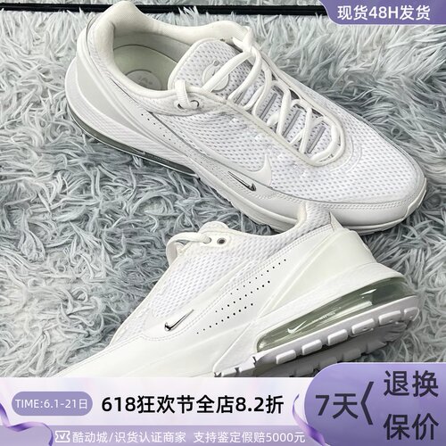 Nike轻便缓震回弹运动鞋气垫鞋