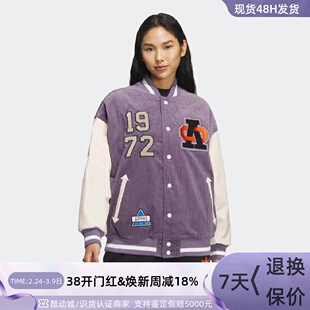 Adidas/阿迪达斯三叶草男女棒球棉服IT6357HE6867HE6585IN1080-81