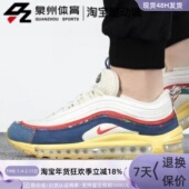 耐克男子 子弹头气垫缓震运动跑步鞋 AIR NIKE MAX DV1486 162