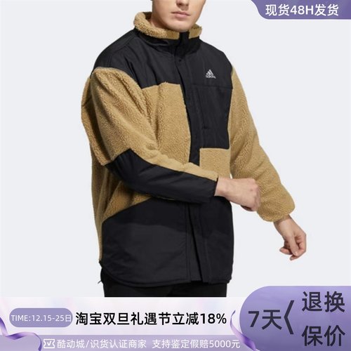 Adidas/阿迪达斯男子羊羔绒外套