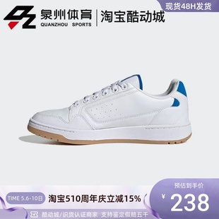 心动白经典 Adidas NY90 GW1411 阿迪达斯三叶草男女 休闲运动板鞋