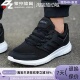 Adidas阿迪达斯GALAXY 4男子休闲网面透气缓震跑步鞋 F36162
