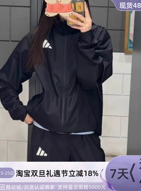 adidas阿迪达斯防水梭织夹克外套男女装KA9309KA9310KA9311JI8658