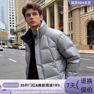 Adidas阿迪达斯男子冬季新款加厚保暖羽绒服IL8928IT8717IT8731